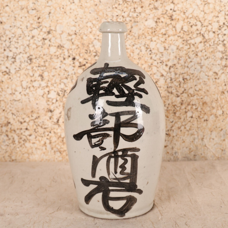 Antique Japanese Sake Bottles & Tokkuri Collectibles | TansuShop